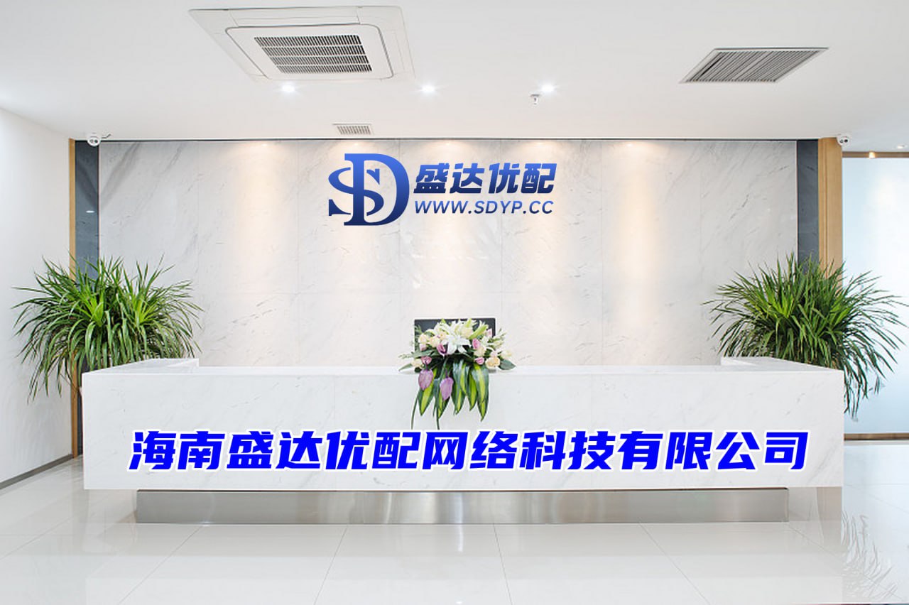 灵菲配资-配资平台软件-实盘配资最优秀的公司-在线配资查询服务